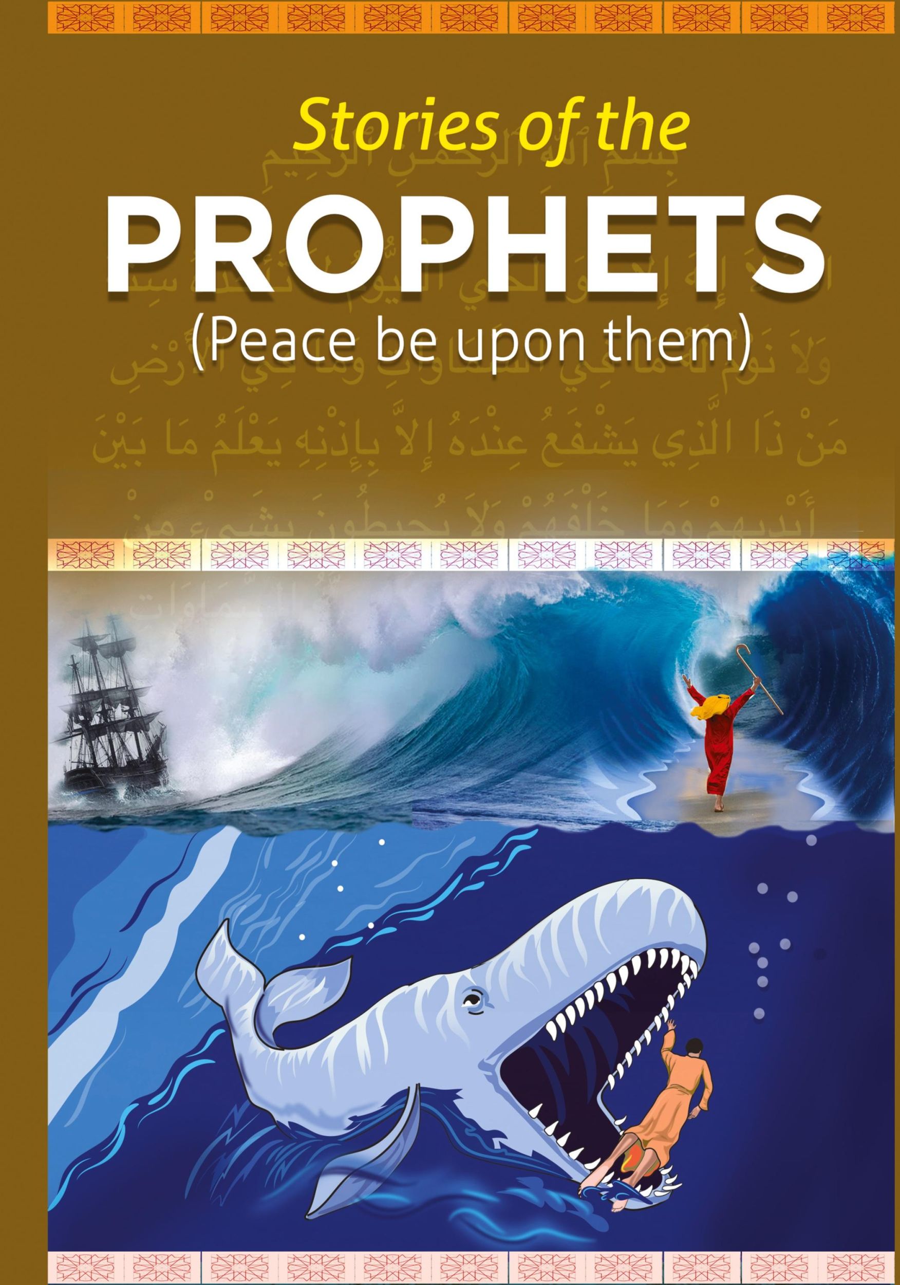 Cover: 9781643543680 | Stories of the Prophets | Hafiz Ibn Kathir | Buch | Englisch | 2020