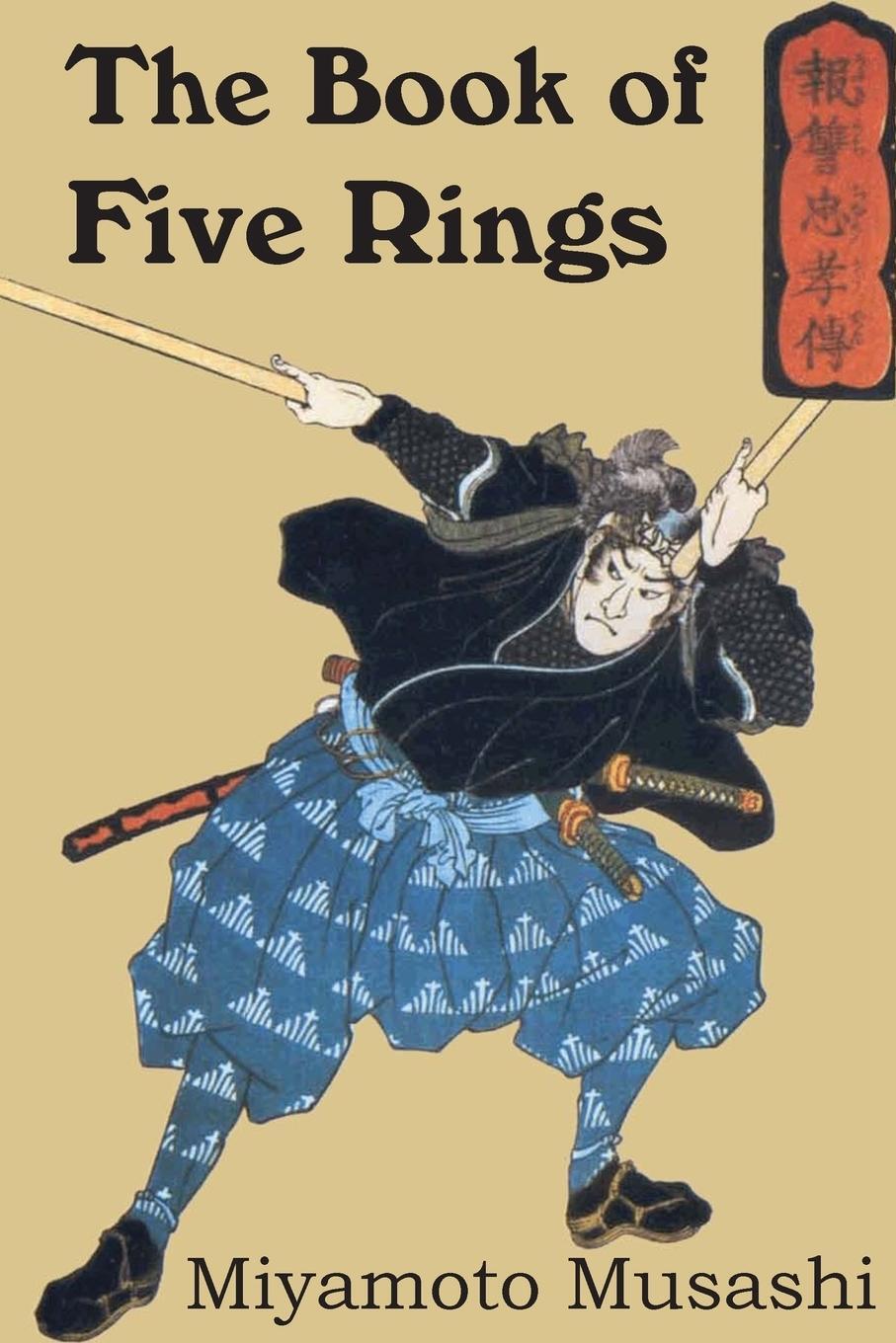 Cover: 9781935785972 | The Book of Five Rings | Miyamoto Musashi | Taschenbuch | Paperback