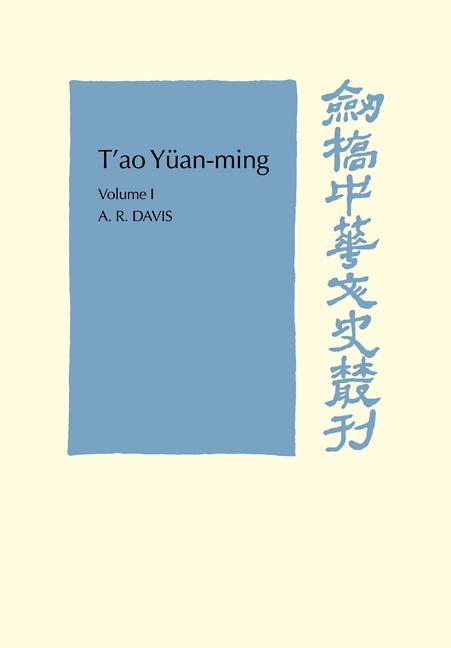 Cover: 9780521104524 | T'Ao Yuan-Ming | A. R. Davis | Taschenbuch | Englisch | 2008