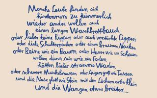 Bild: 9783779504337 | Und außerdem sind Borsten schön | Nadia Budde | Buch | 32 S. | Deutsch