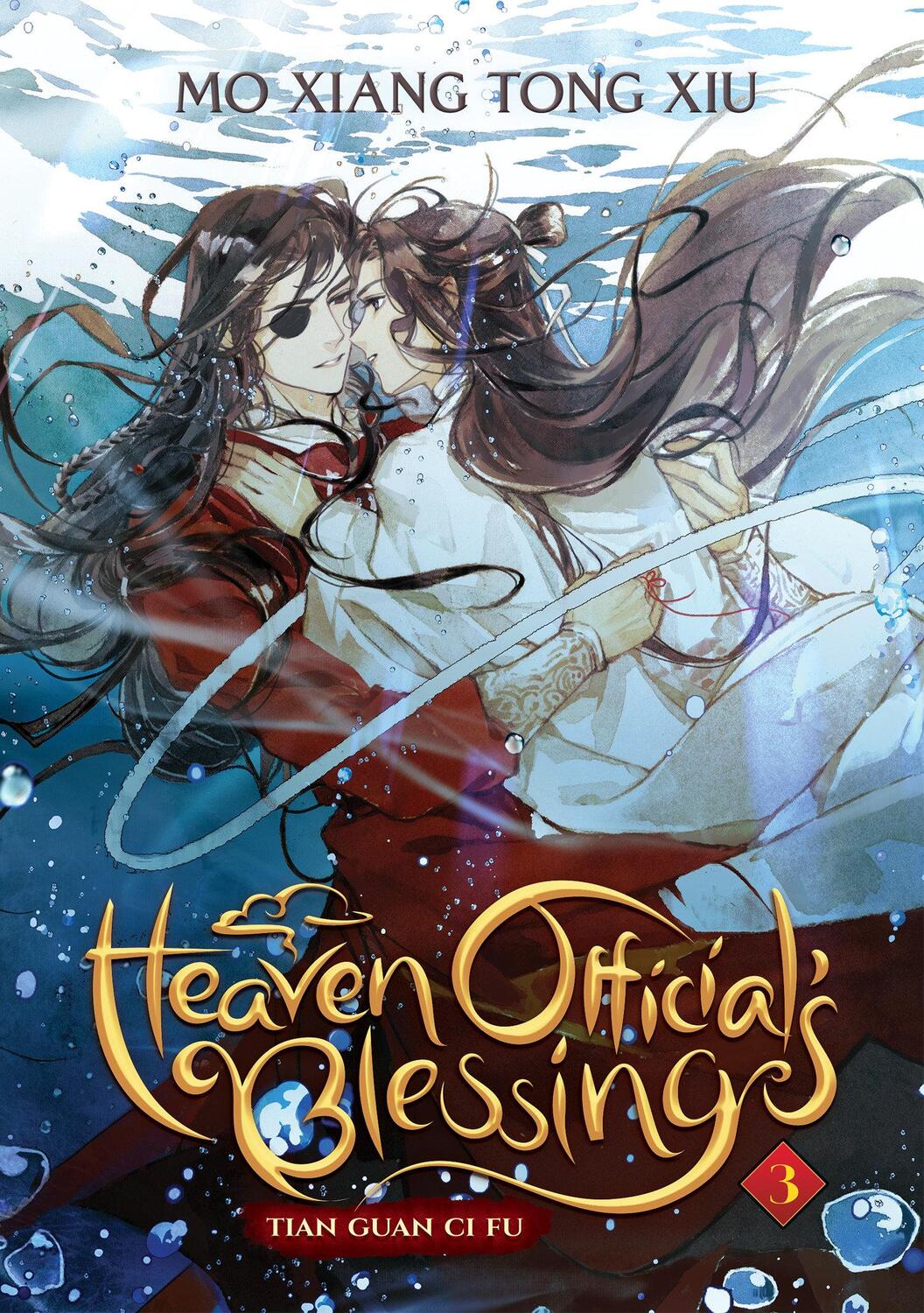 Cover: 9781638582106 | Heaven Official's Blessing: Tian Guan Ci Fu (Novel) Vol. 3 | Xiu