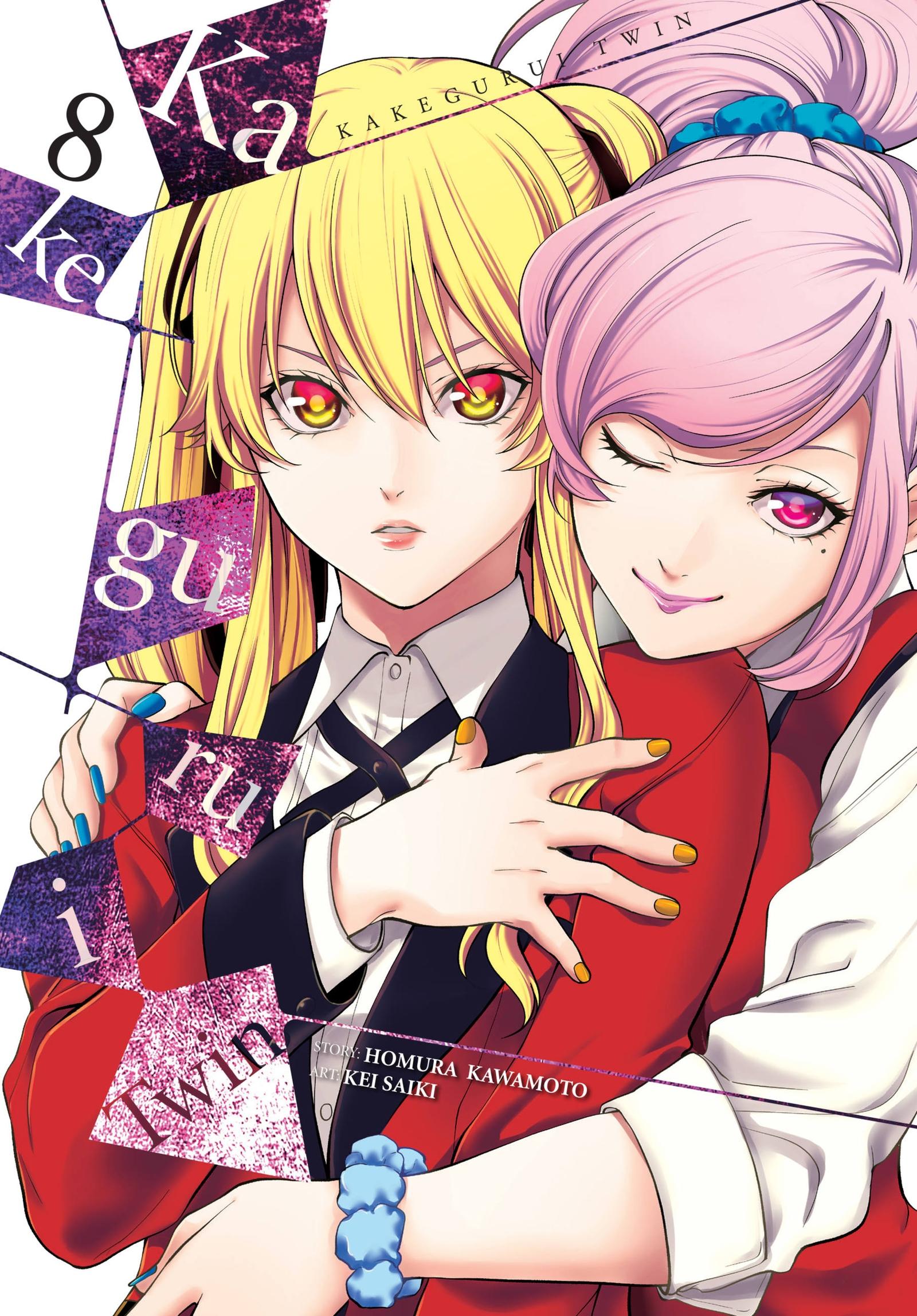 Cover: 9781975313869 | Kakegurui Twin, Vol. 8 | Homura Kawamoto | Taschenbuch | Englisch