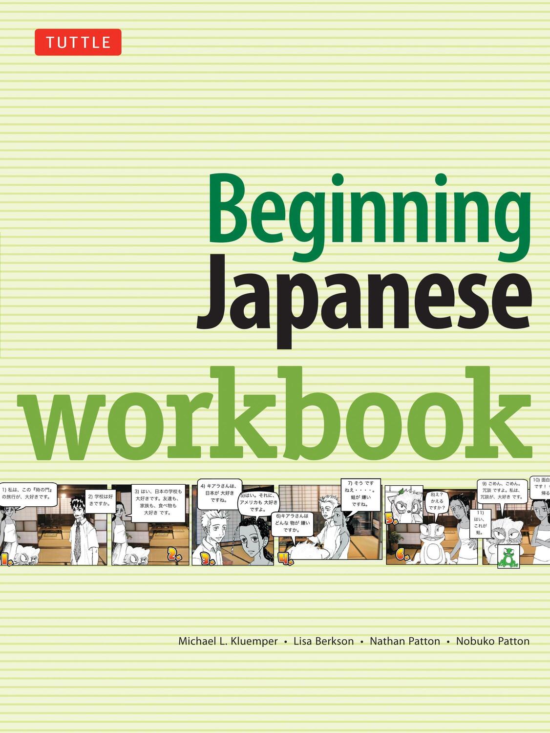Cover: 9780804845588 | Beginning Japanese Workbook: Revised Edition: Practice...