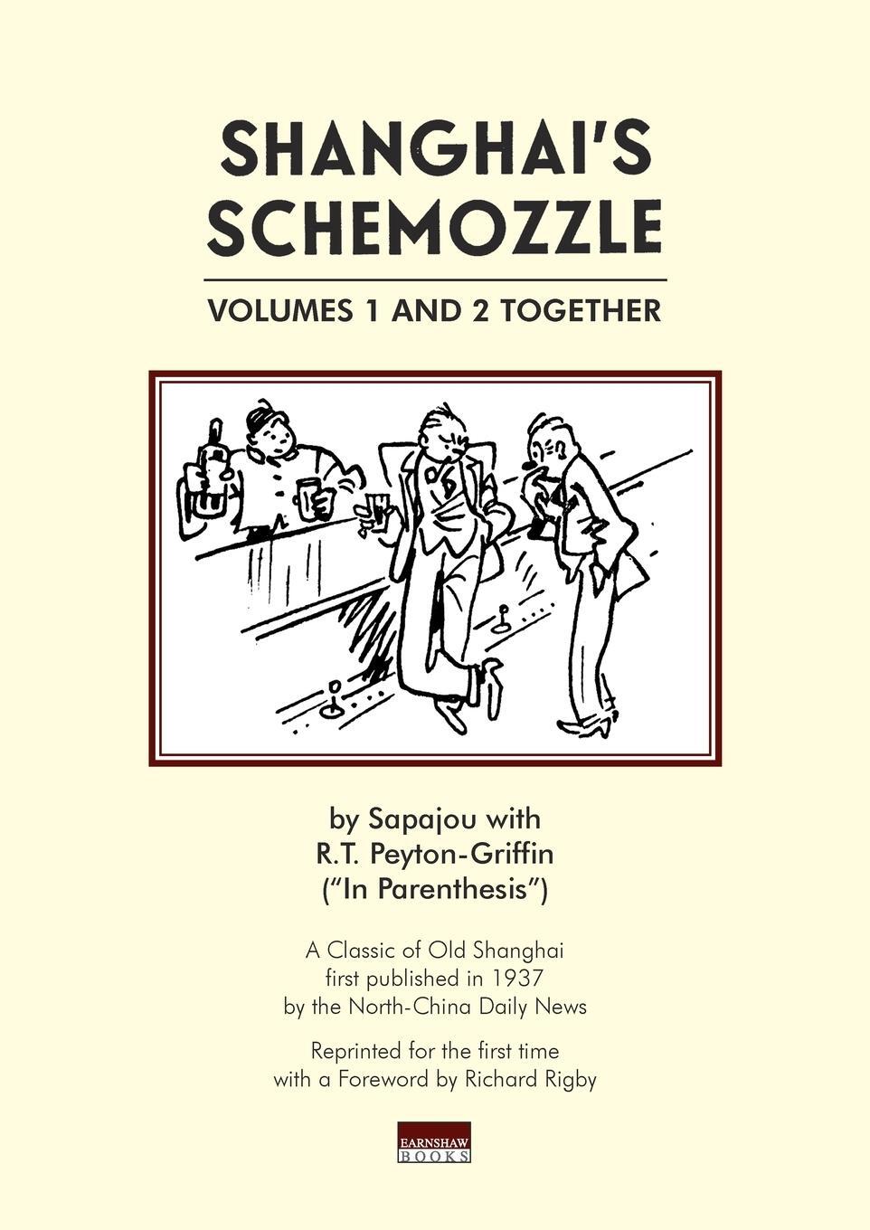 Cover: 9789888769438 | Shanghai's Schemozzle | Sapajou | Taschenbuch | Paperback | Englisch
