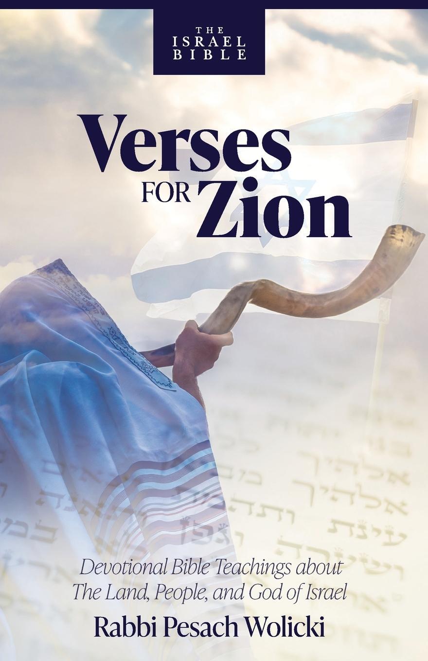 Cover: 9781957109510 | Verses for Zion | Pesach Wolicki | Taschenbuch | Paperback | Englisch