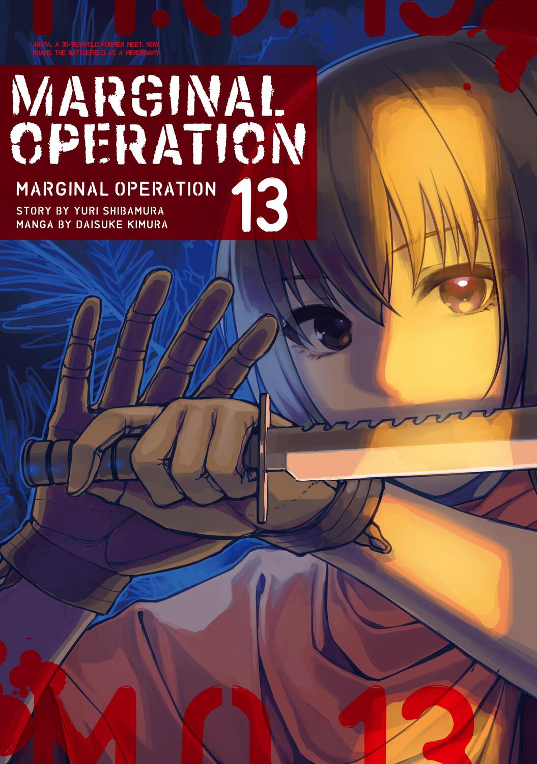 Cover: 9781718359123 | Marginal Operation: Volume 13 | Yuri Shibamura | Taschenbuch | 2023