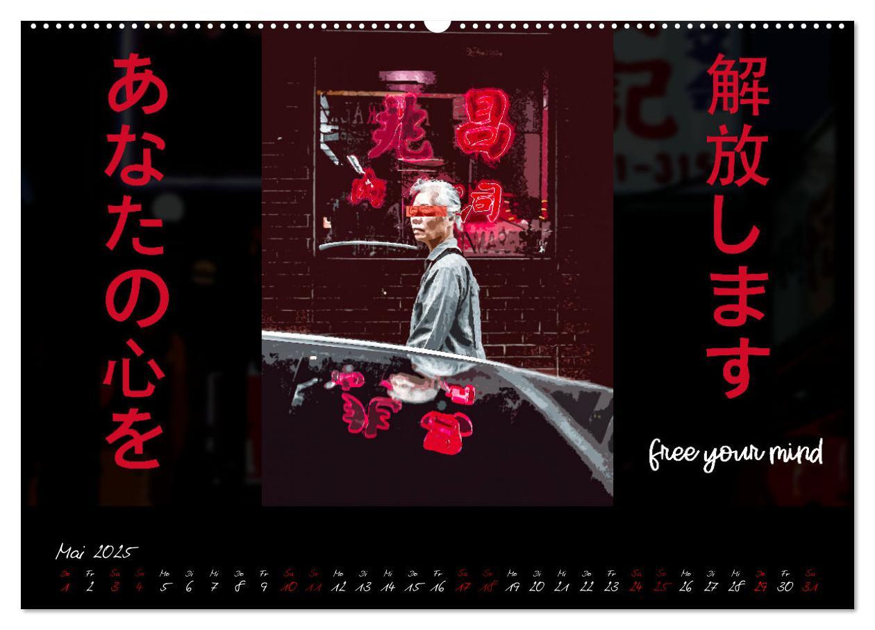 Bild: 9783435086030 | Inspiration Japan (Wandkalender 2025 DIN A2 quer), CALVENDO...