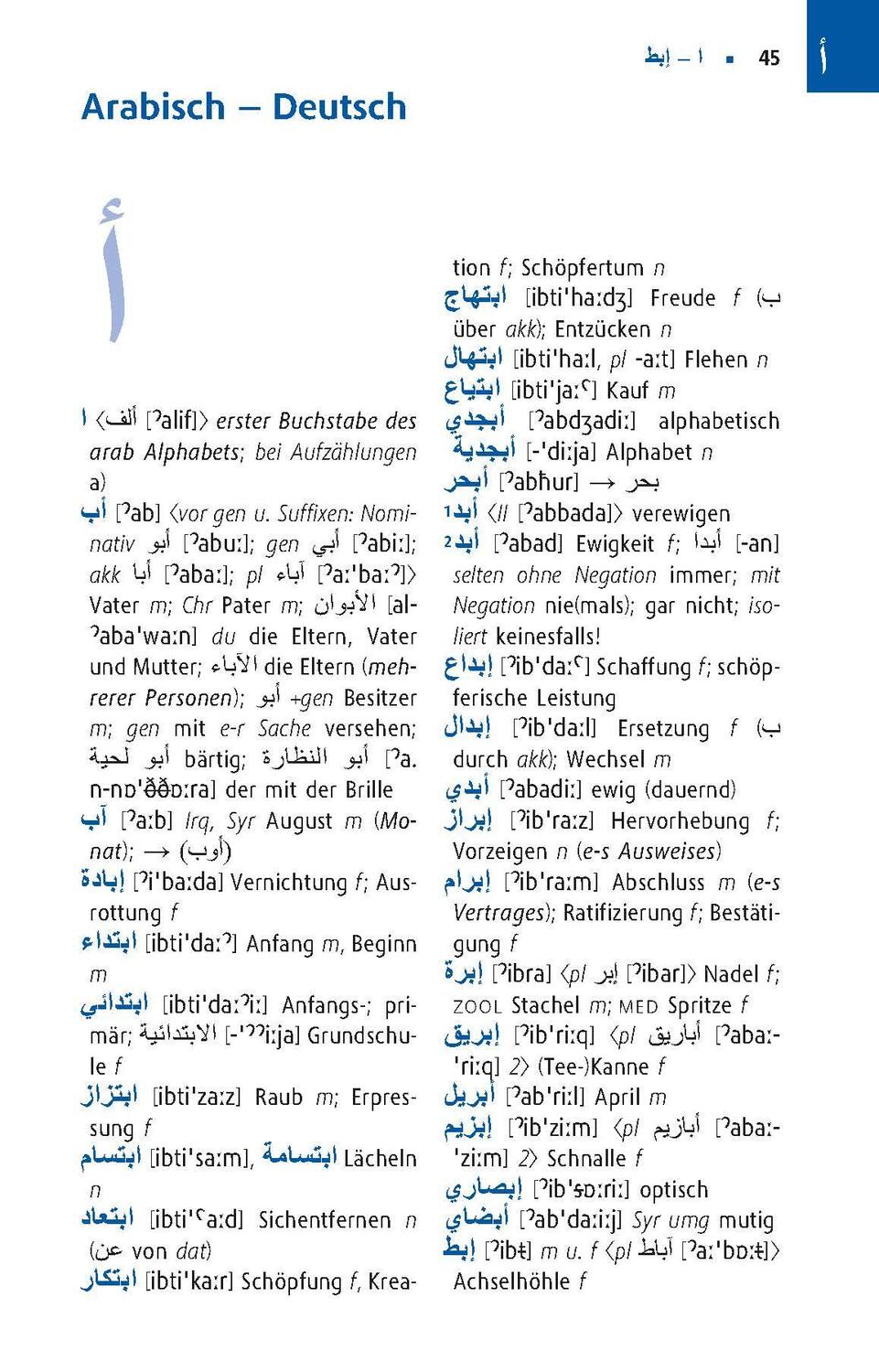 Bild: 9783125146020 | Langenscheidt Praktisches Wörterbuch Arabisch | Buch | 766 S. | 2024