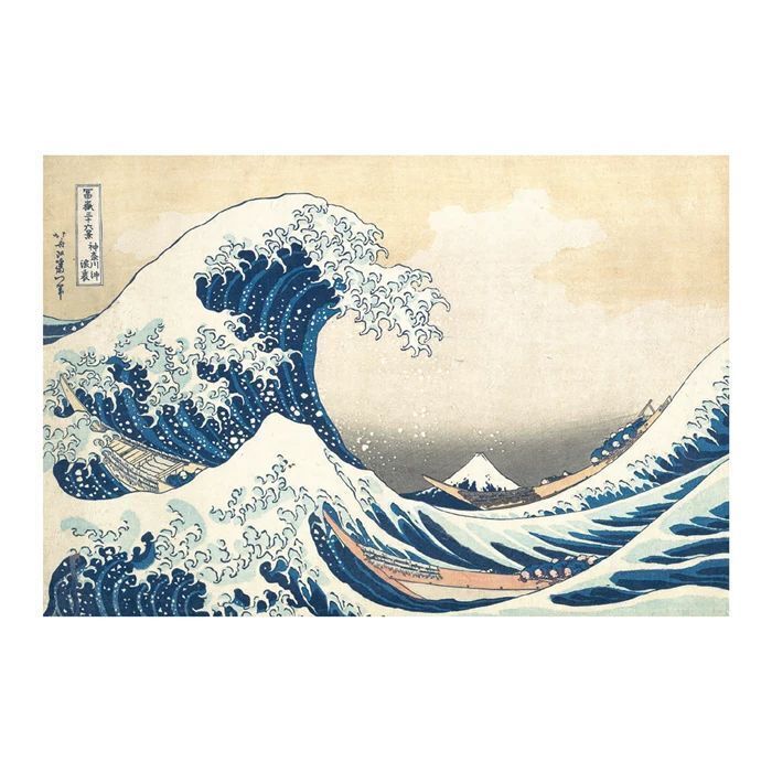 Bild: 5710409106733 | PLUS PLUS - 350 Kreativ Bausteine Hokusai | Stück | 9604278