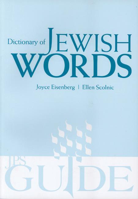 Cover: 9780827608320 | Dictionary of Jewish Words | Ellen Scolnic (u. a.) | Taschenbuch