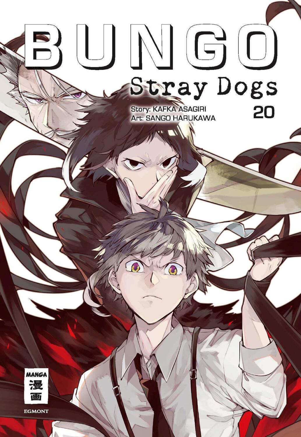 Cover: 9783770429509 | Bungo Stray Dogs 20 | Kafka Asagiri (u. a.) | Taschenbuch | Deutsch