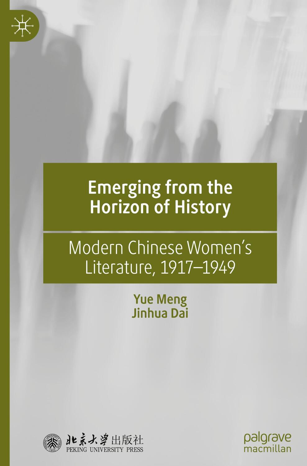 Cover: 9789819940035 | Emerging from the Horizon of History | Yue Meng (u. a.) | Buch | x