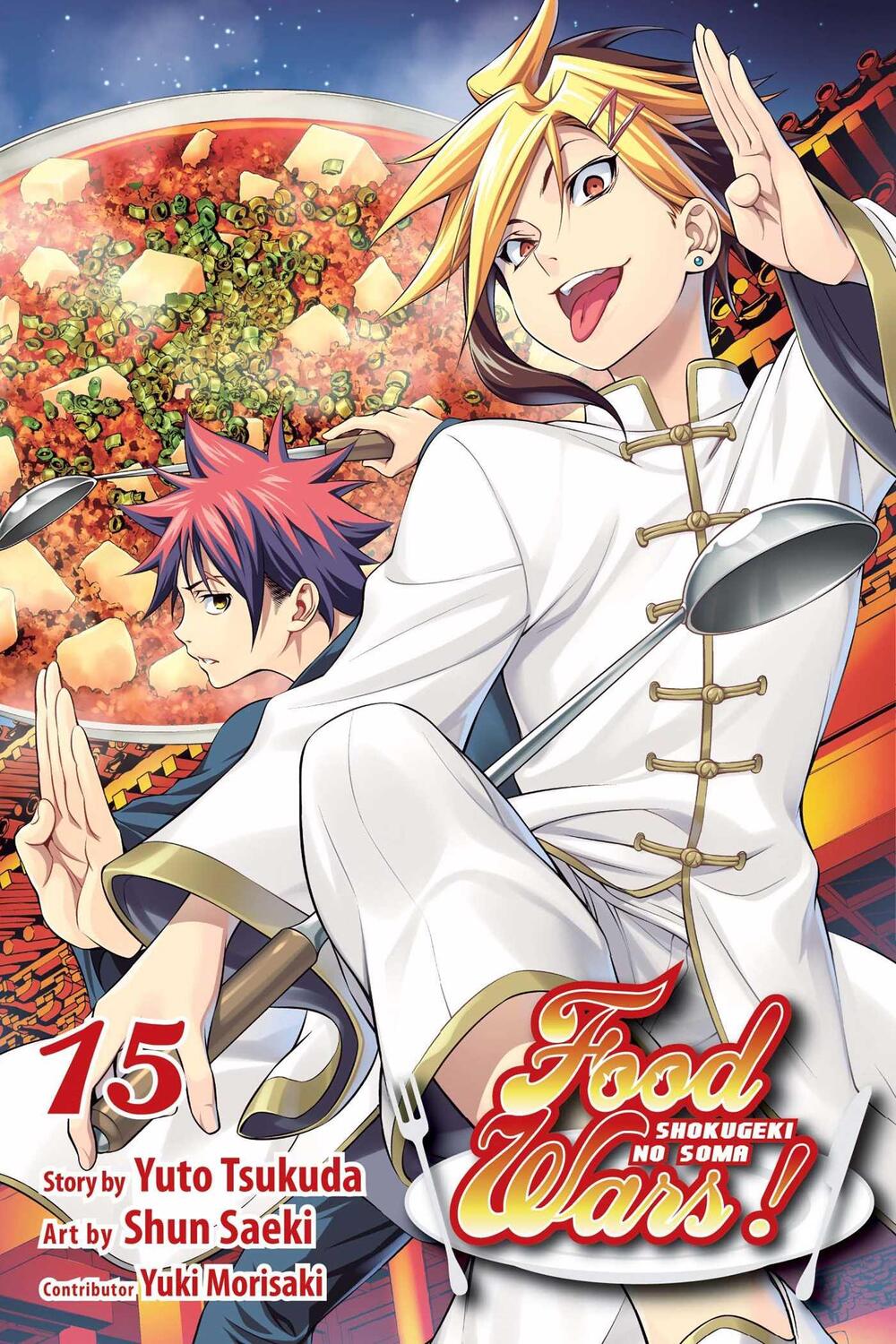 Cover: 9781421588148 | Food Wars!: Shokugeki no Soma, Vol. 15 | The Moon Festival | Tsukuda