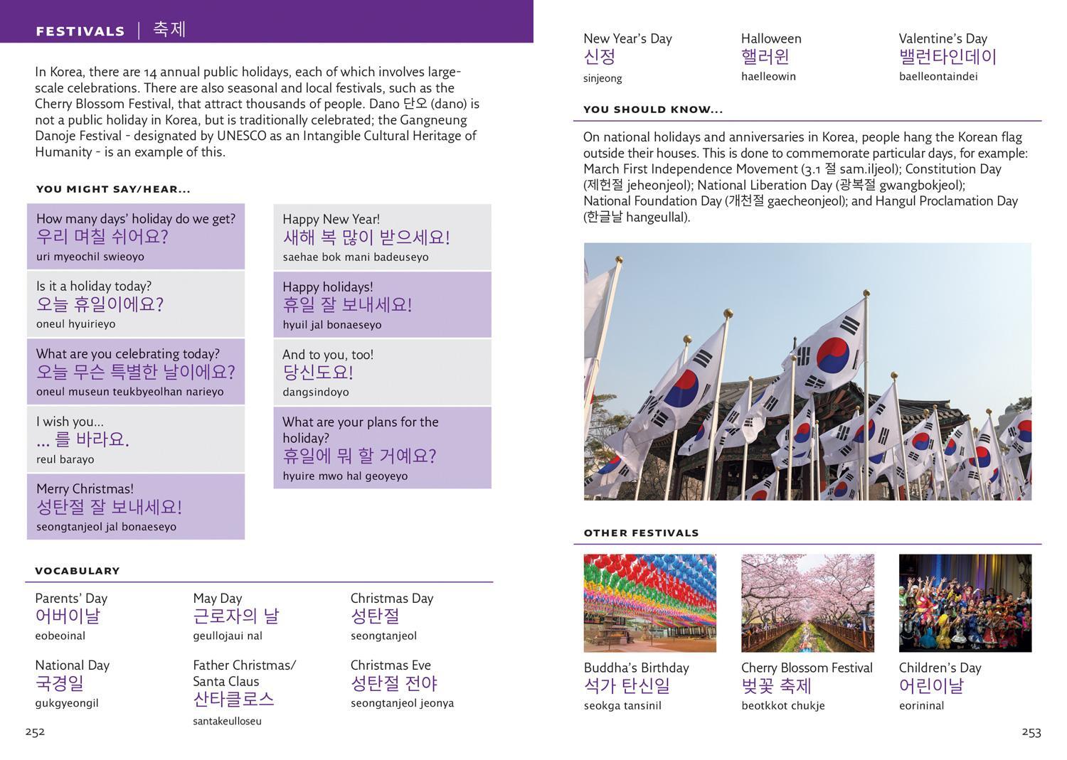 Bild: 9780008399634 | Korean Visual Dictionary | Collins Dictionaries | Taschenbuch | 2021
