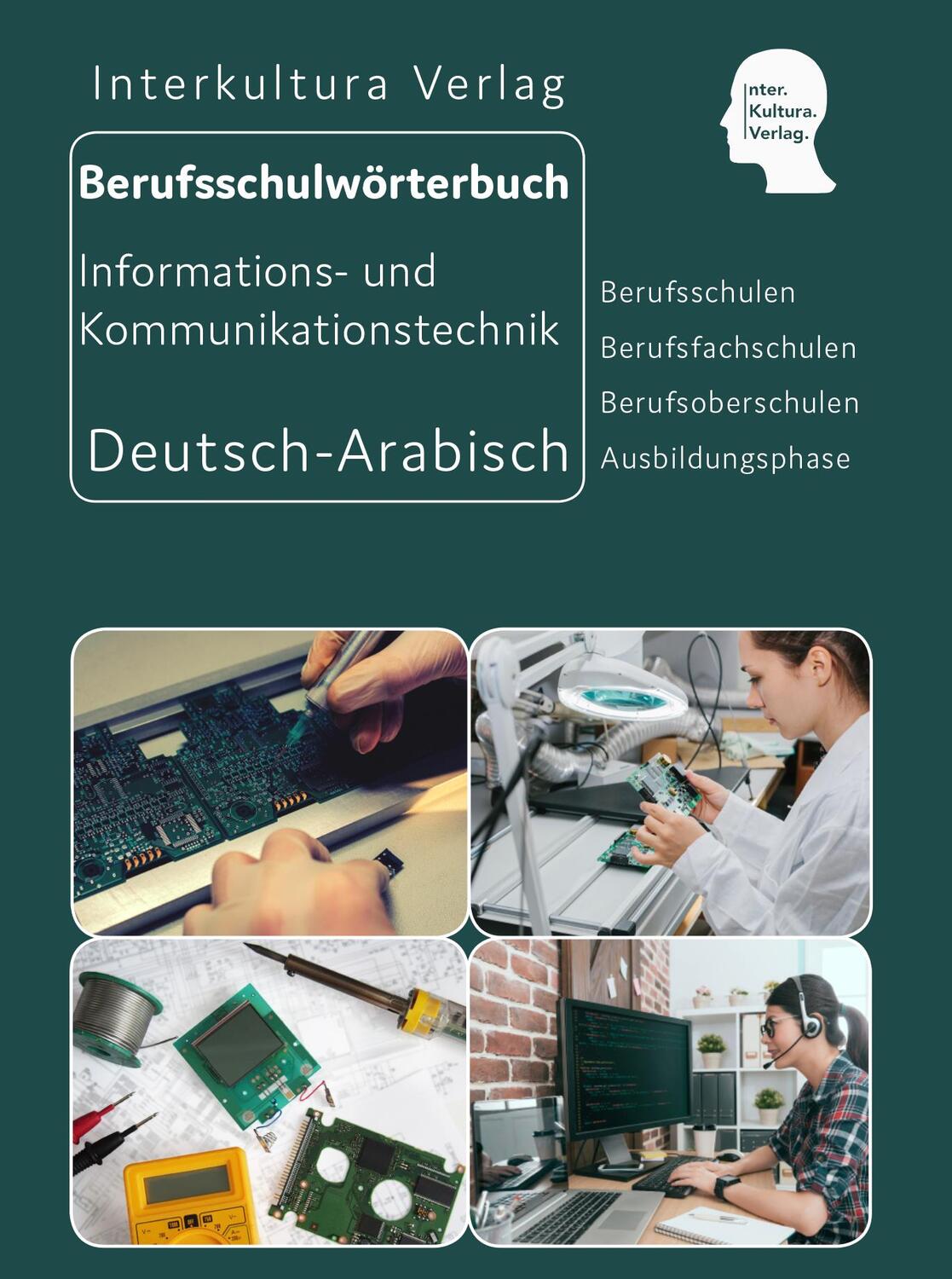 Cover: 9783962132712 | Interkultura Berufsschulwörterbuch für Informations- und...