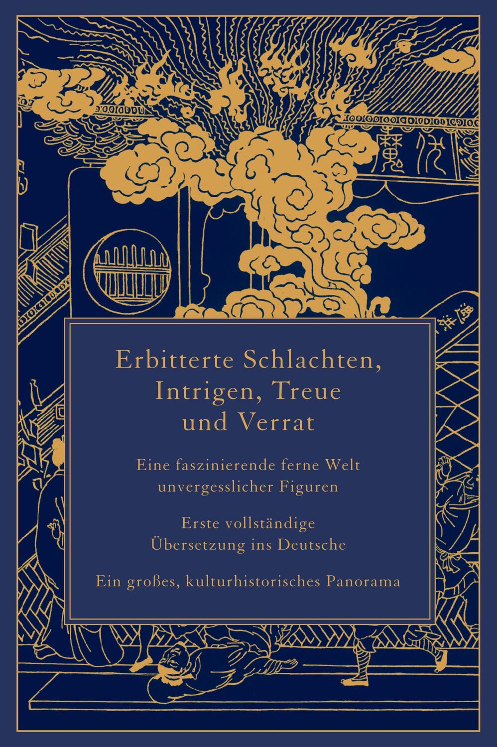 Rückseite: 9783458643845 | Vollständige Überlieferung von den Ufern der Flüsse | Buch | 1879 S.