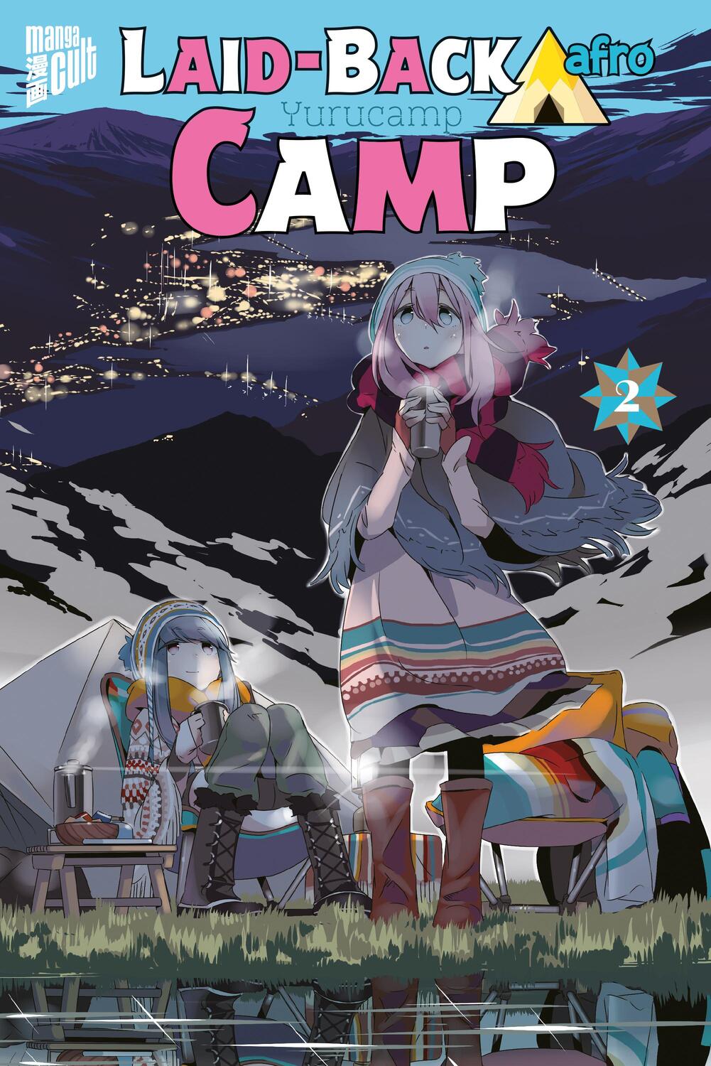 Cover: 9783964333223 | Laid-back Camp 2 | Afro | Taschenbuch | Laid-back Camp | Deutsch