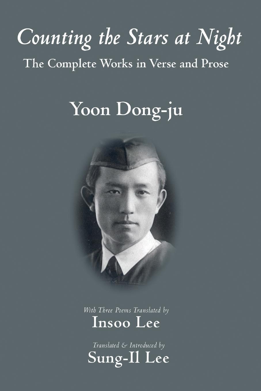 Cover: 9781666738834 | Counting the Stars at Night | Yoon Dong-Ju | Taschenbuch | Paperback