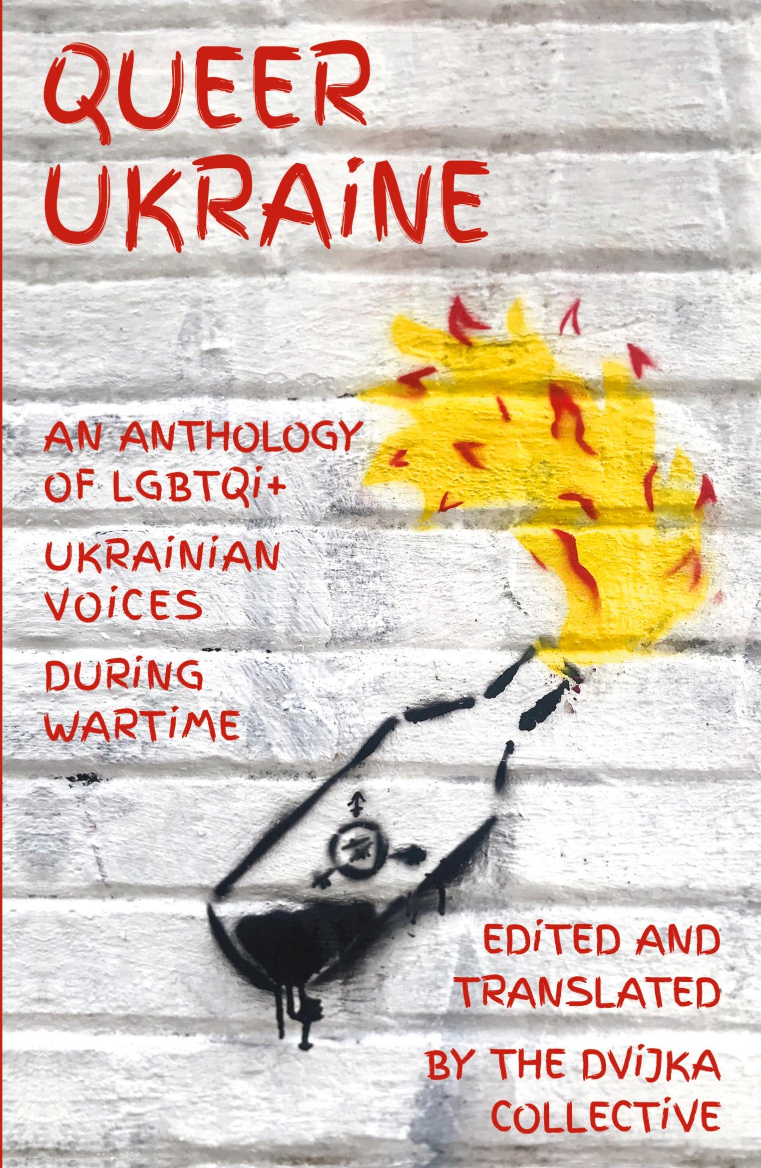 Cover: 9781804470411 | Queer Ukraine | Dvijka Collective | Taschenbuch | Englisch | 2023