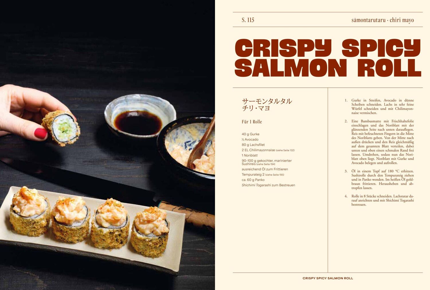 Bild: 9783710606922 | Crispy &amp; Crunchy | Knuspriges aus Japan | Mochi | Buch | 208 S. | 2023