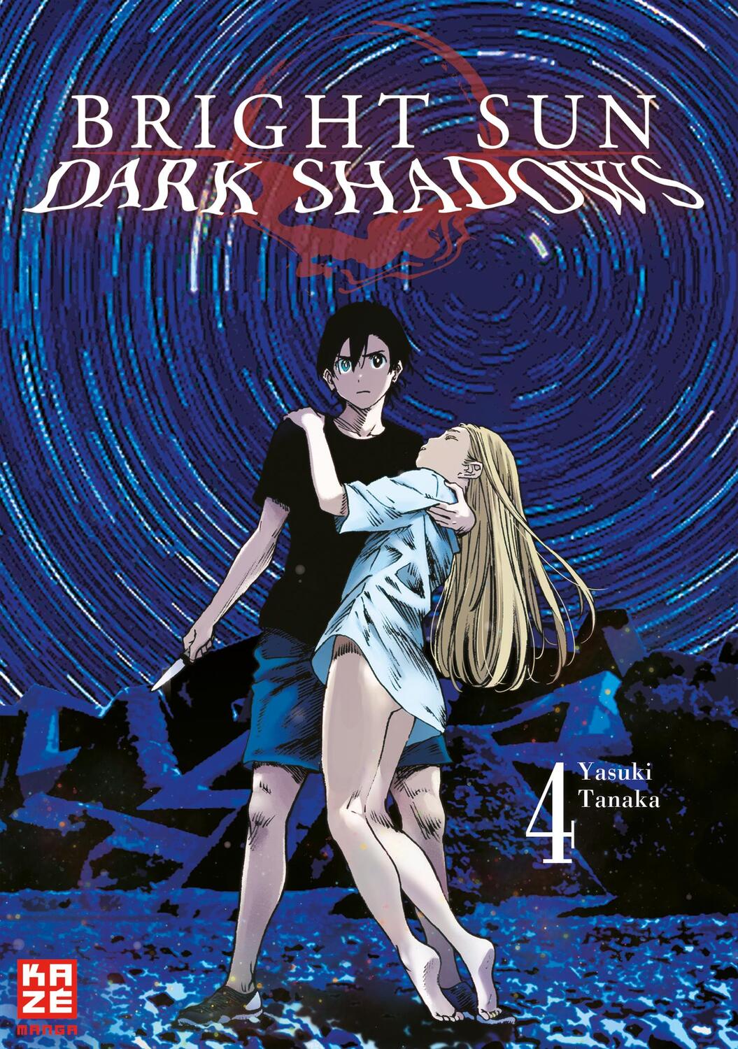Cover: 9782889212828 | Bright Sun - Dark Shadows - Band 4 | Yasuki Tanaka | Taschenbuch