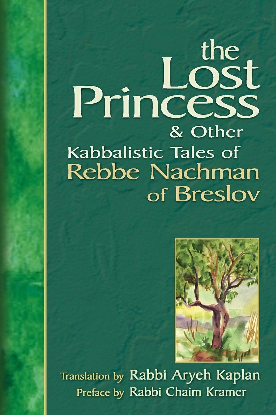 Cover: 9781580232173 | The Lost Princess | Taschenbuch | Paperback | Englisch | 2004