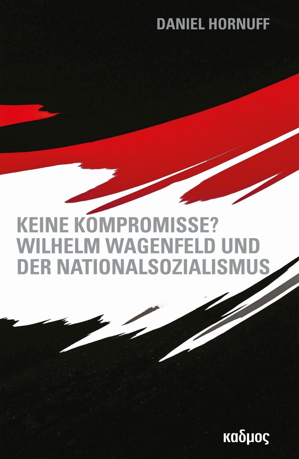 Cover: 9783865995247 | Keine Kompromisse? | Wilhelm Wagenfeld und der Nationalsozialismus