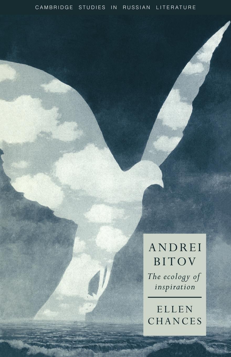 Cover: 9780521025270 | Andrei Bitov | The Ecology of Inspiration | Chances Ellen | Buch