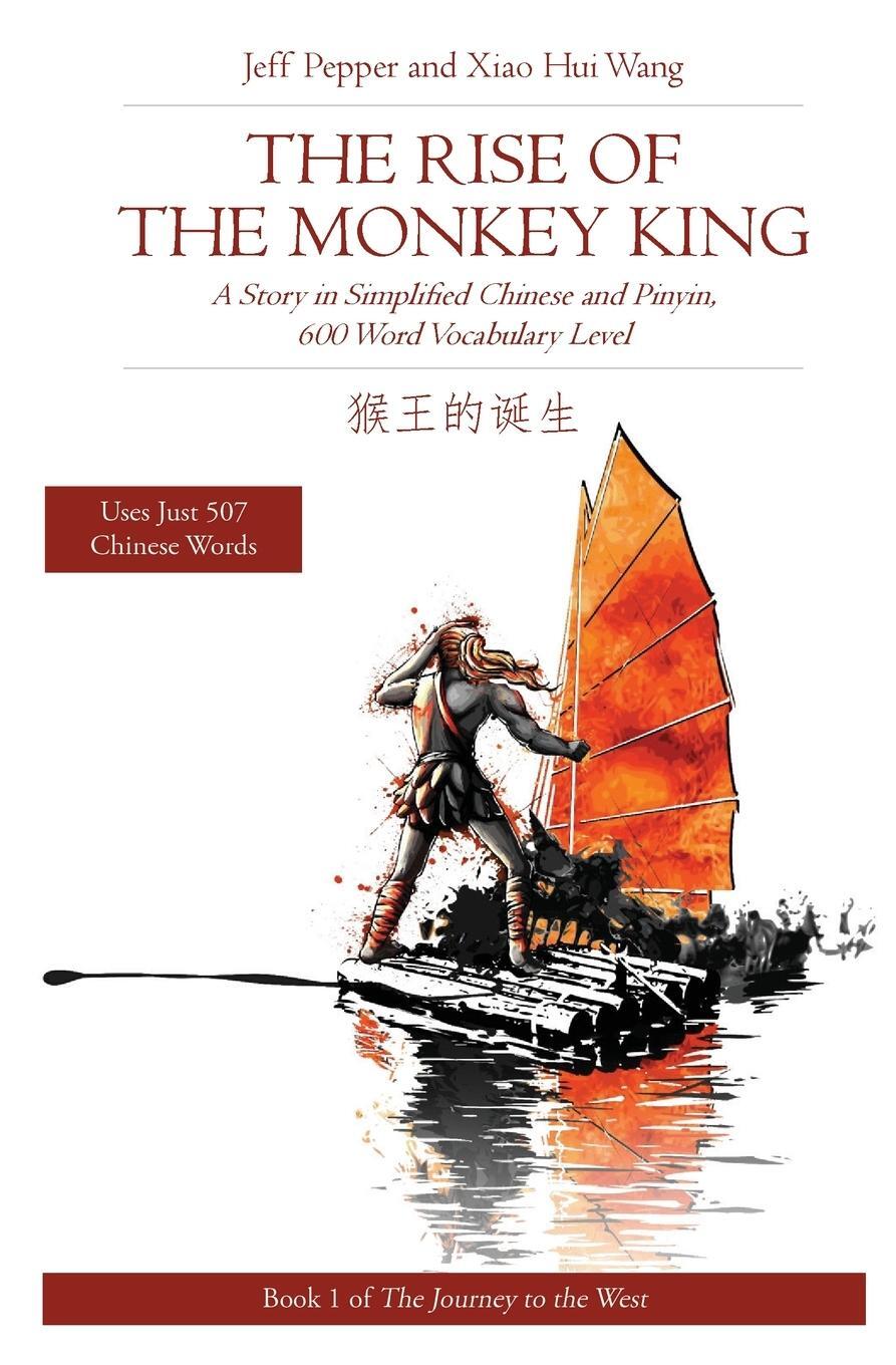 Cover: 9781952601057 | Rise of the Monkey King | Jeff Pepper | Taschenbuch | Paperback | 2020