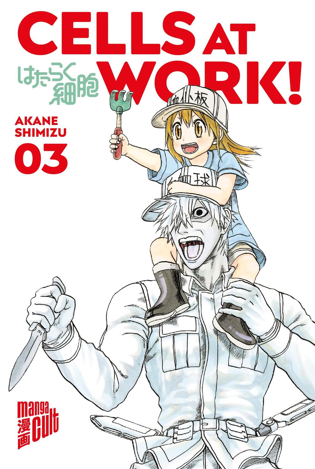 Cover: 9783964331908 | Cells at Work! 3 | Akane Shimizu | Taschenbuch | Cells at Work! | 2019