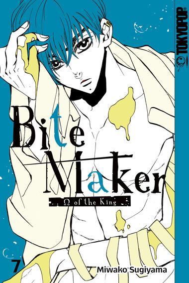 Cover: 9783842071155 | Bite Maker 07 | Miwako Sugiyama | Taschenbuch | Deutsch | 2021