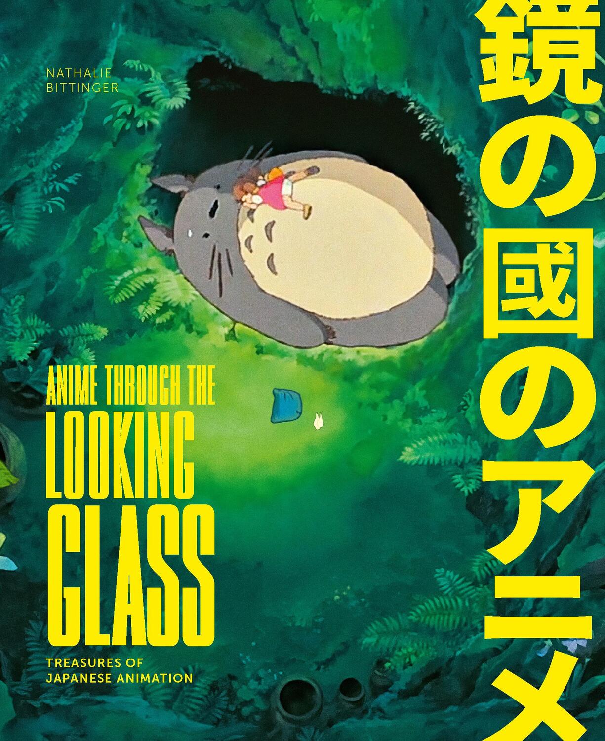 Cover: 9783791380148 | Anime Through the Looking Glass | Treasures of Japanese Animation