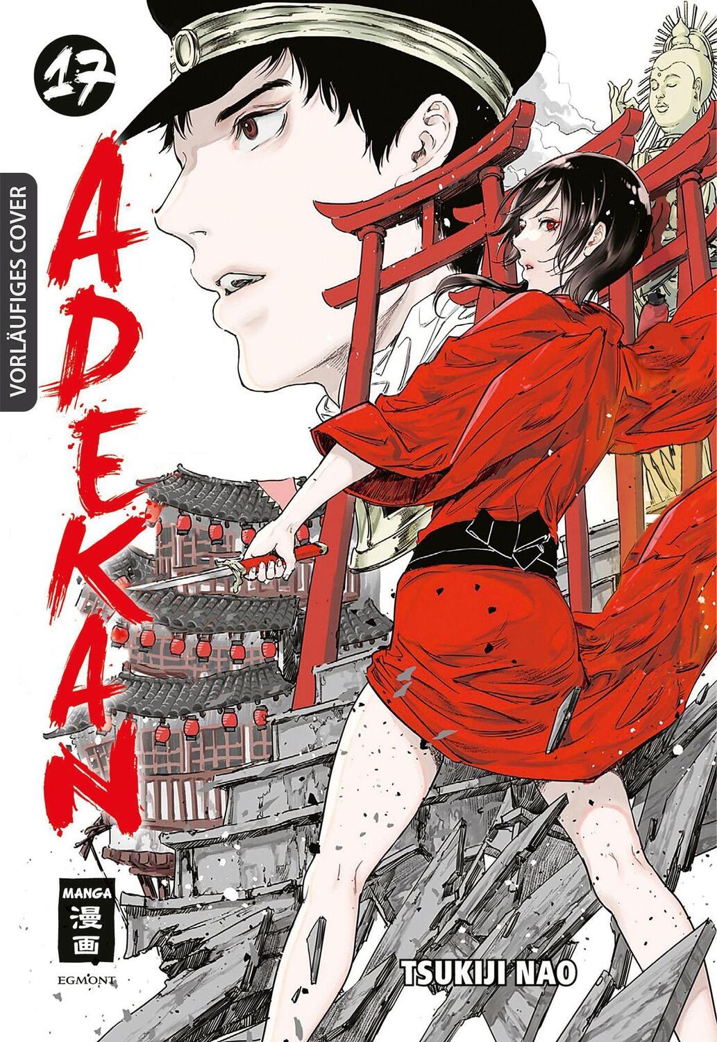 Cover: 9783755501107 | Adekan 17 | Tsukiji Nao | Taschenbuch | Deutsch | 2023 | Egmont Manga