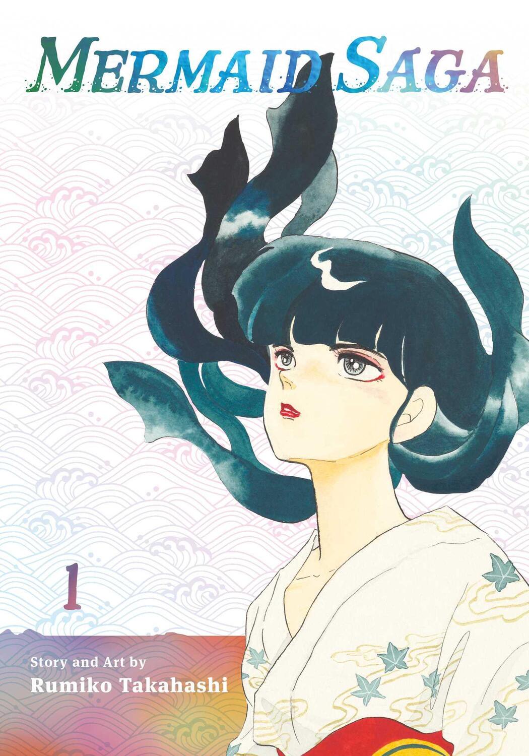 Cover: 9781974718573 | Mermaid Saga Collector's Edition, Vol. 1 | Rumiko Takahashi | Buch