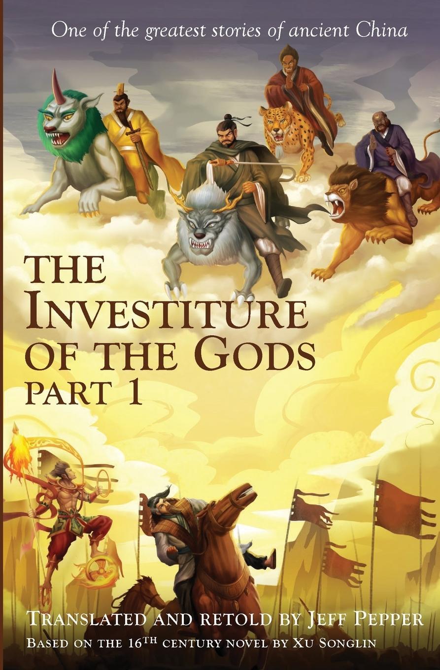 Cover: 9781959043430 | The Investiture of the Gods, Part 1 | Jeff Pepper | Taschenbuch | 2024