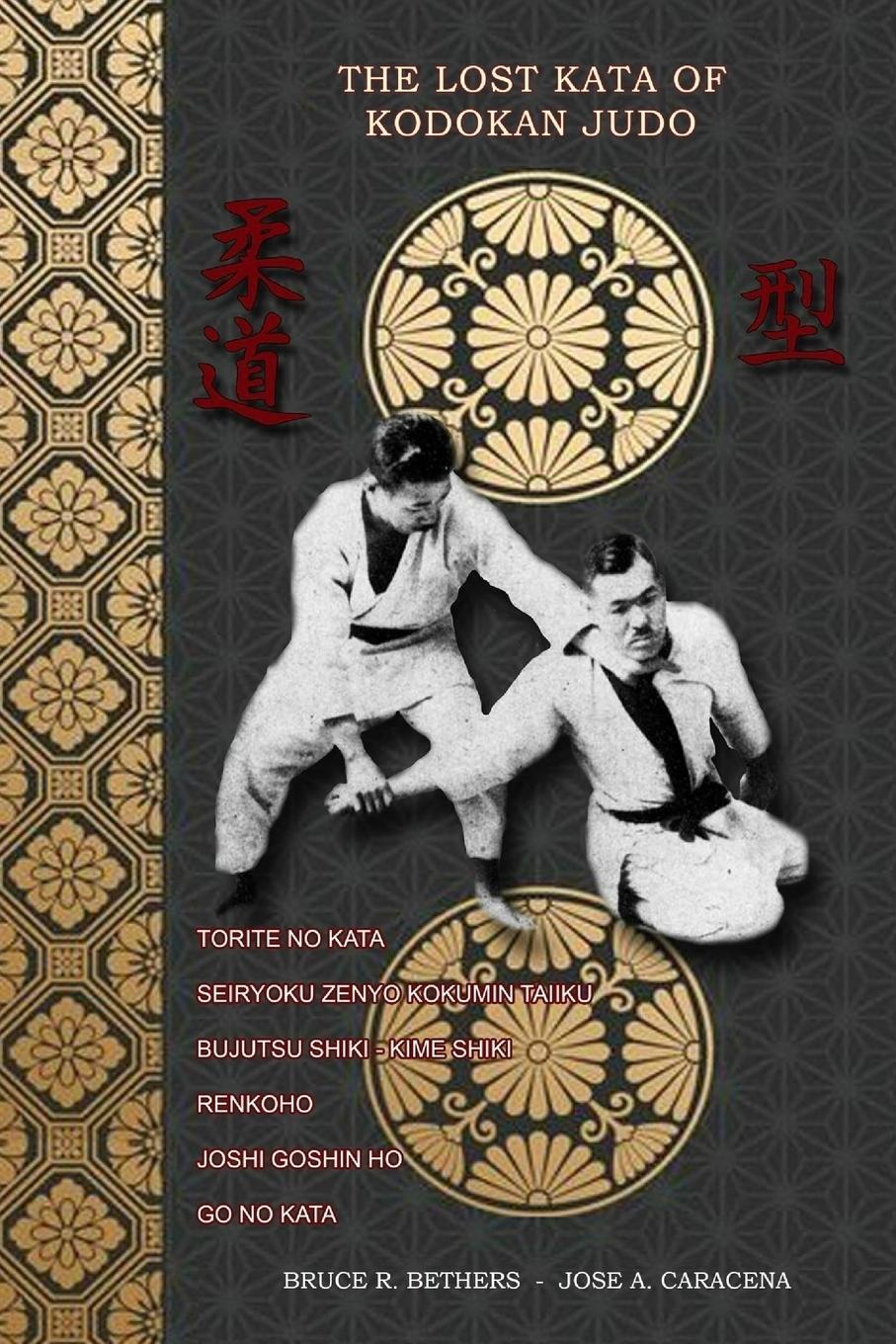Cover: 9780368136115 | The lost kata of Kodokan Judo | Bruce R. Bethers (u. a.) | Taschenbuch