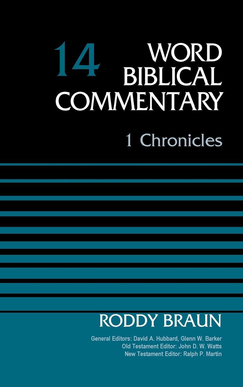 Cover: 9780310522188 | 1 Chronicles, Volume 14 | Zondervan | Buch | Englisch | 2012