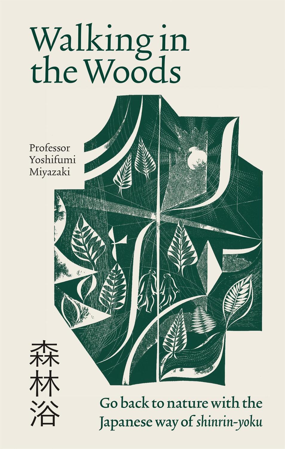 Cover: 9781783254149 | Walking in the Woods | Yoshifumi Miyazaki | Taschenbuch | Englisch