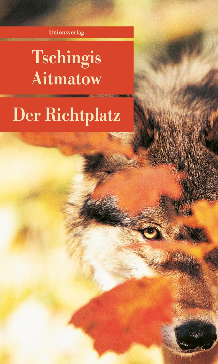 Cover: 9783293203815 | Der Richtplatz | Tschingis Aitmatow | Taschenbuch | Deutsch | 2007