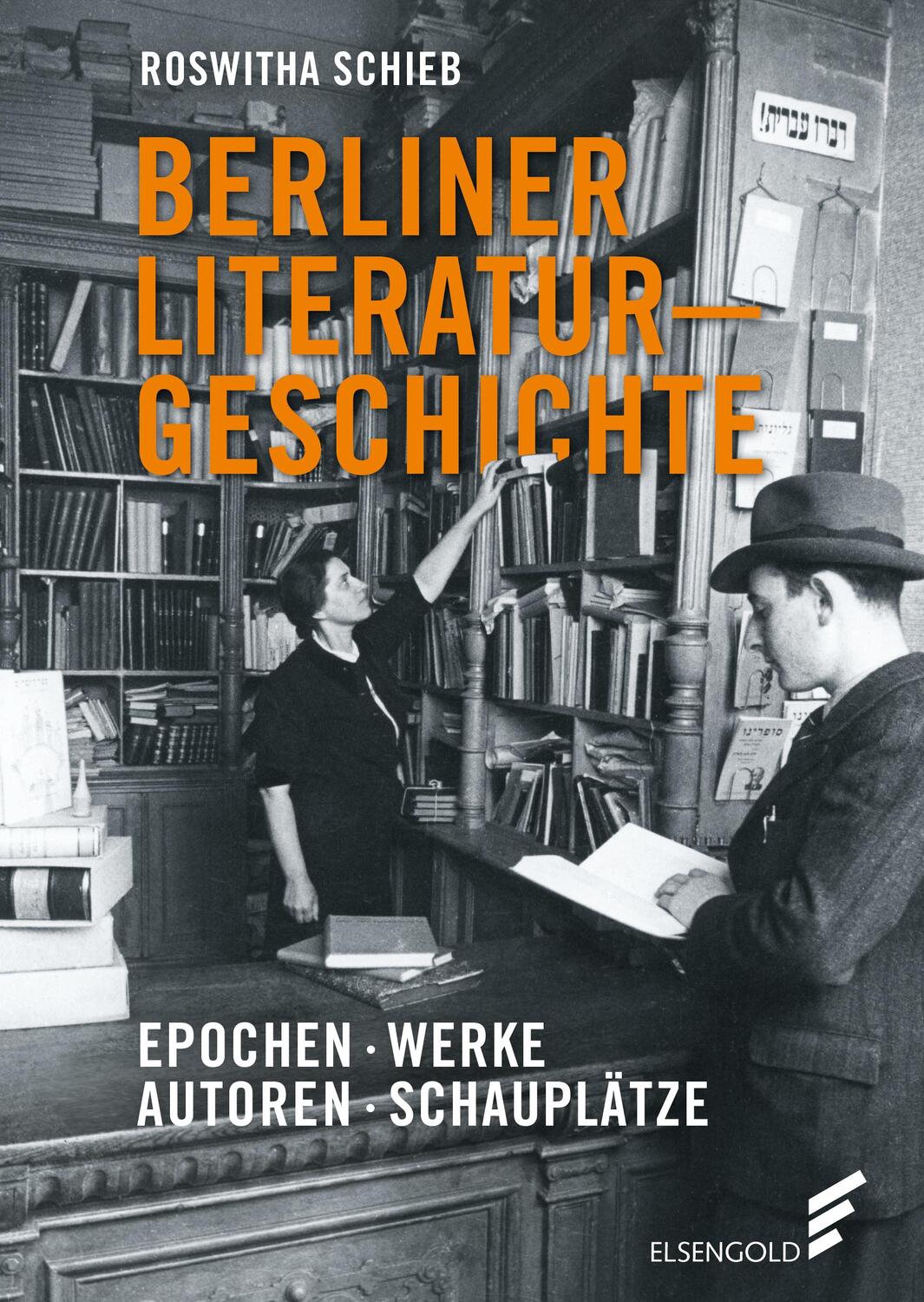 Cover: 9783962010300 | Berliner Literaturgeschichte | Epochen - Werke - Autoren - Schauplätze