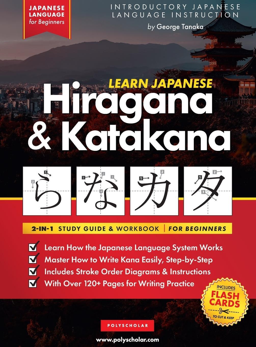 Cover: 9781838495565 | Learn Japanese for Beginners - The Hiragana and Katakana Workbook