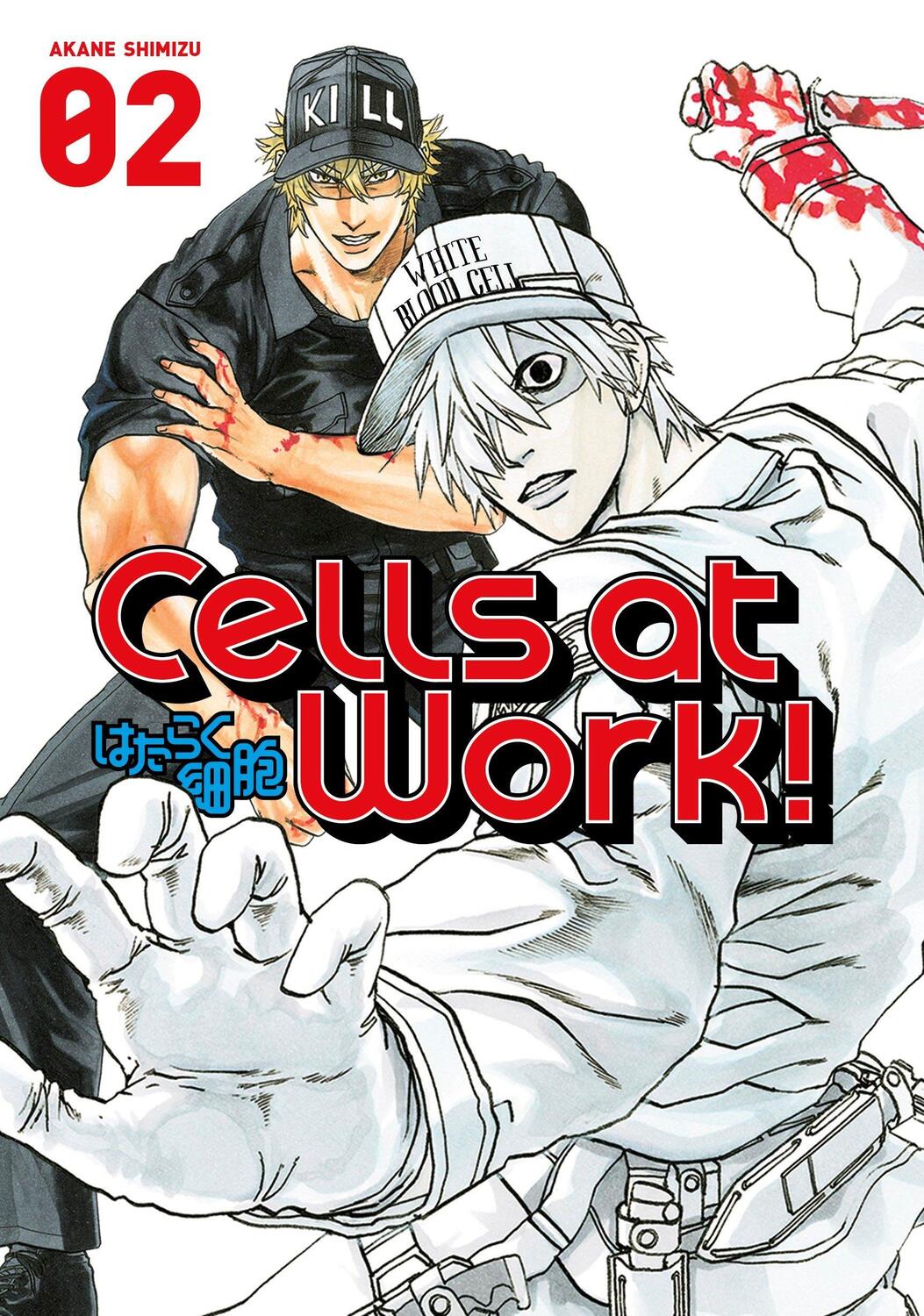 Cover: 9781632363572 | Cells At Work! 2 | Akane Shimizu | Taschenbuch | Cells at Work! | 2016