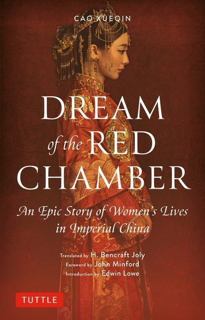 Cover: 9780804856744 | Dream of the Red Chamber | Cao Xueqin | Taschenbuch | Englisch | 2023