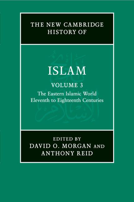 Cover: 9781107456976 | The New Cambridge History of Islam | David O. Morgan (u. a.) | Buch