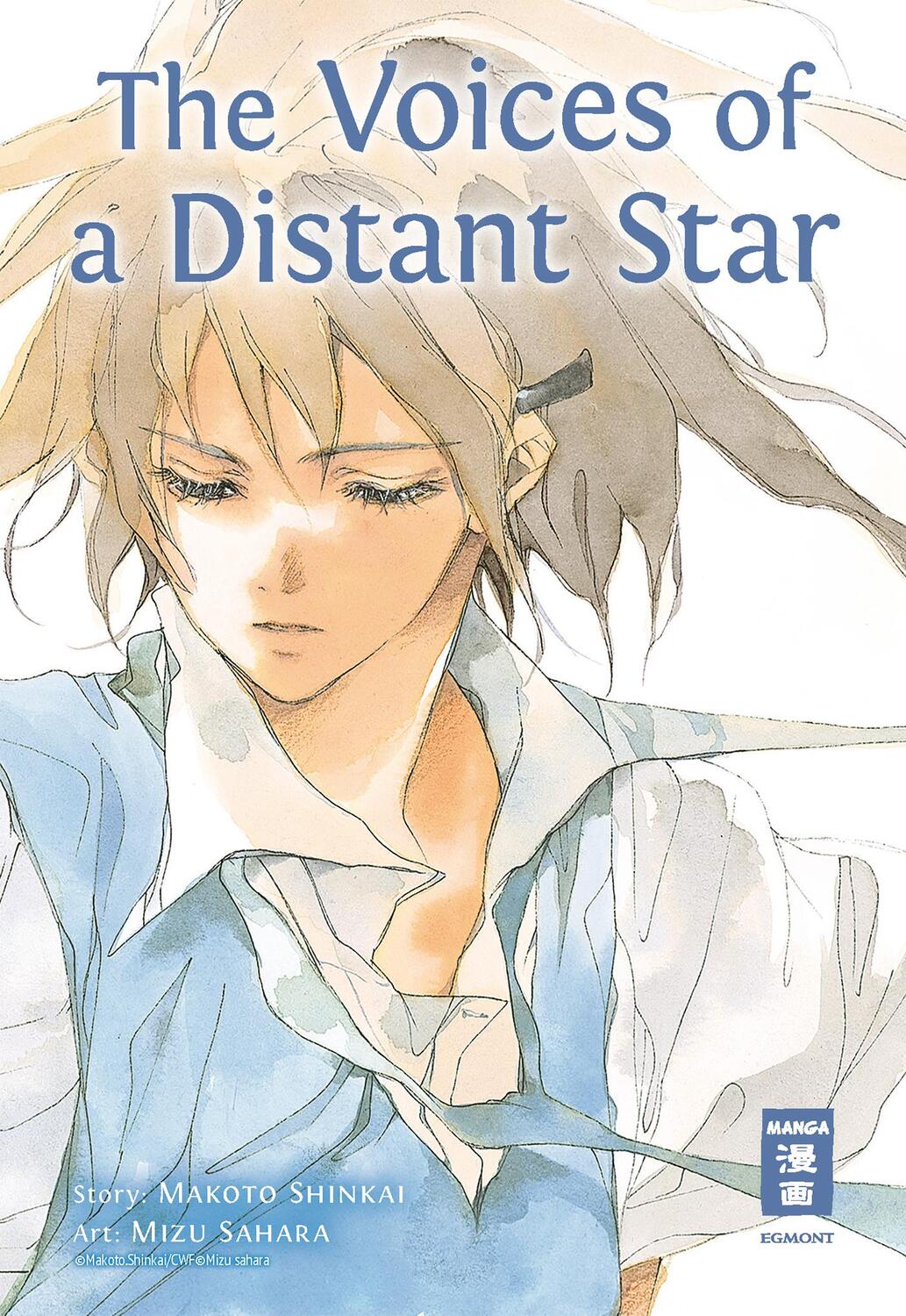 Cover: 9783755502722 | The Voices of a Distant Star | Makoto Shinkai (u. a.) | Taschenbuch