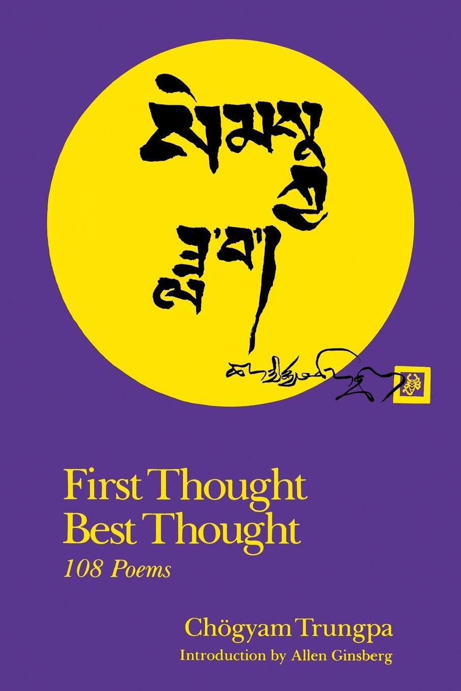 Cover: 9781570626104 | First Thought Best Thought | Chogyam Trungpa | Taschenbuch | Paperback