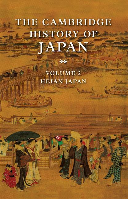 Cover: 9780521223539 | Heian Japan | Donald H. Shively | Buch | HC gerader Rücken kaschiert