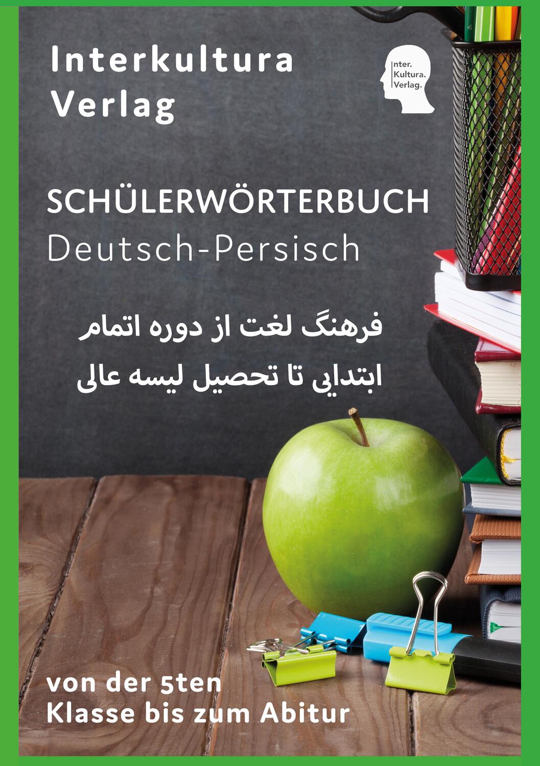 Cover: 9783946909002 | Interkultura Schülerwörterbuch Deutsch-Persisch/Dari | Taschenbuch