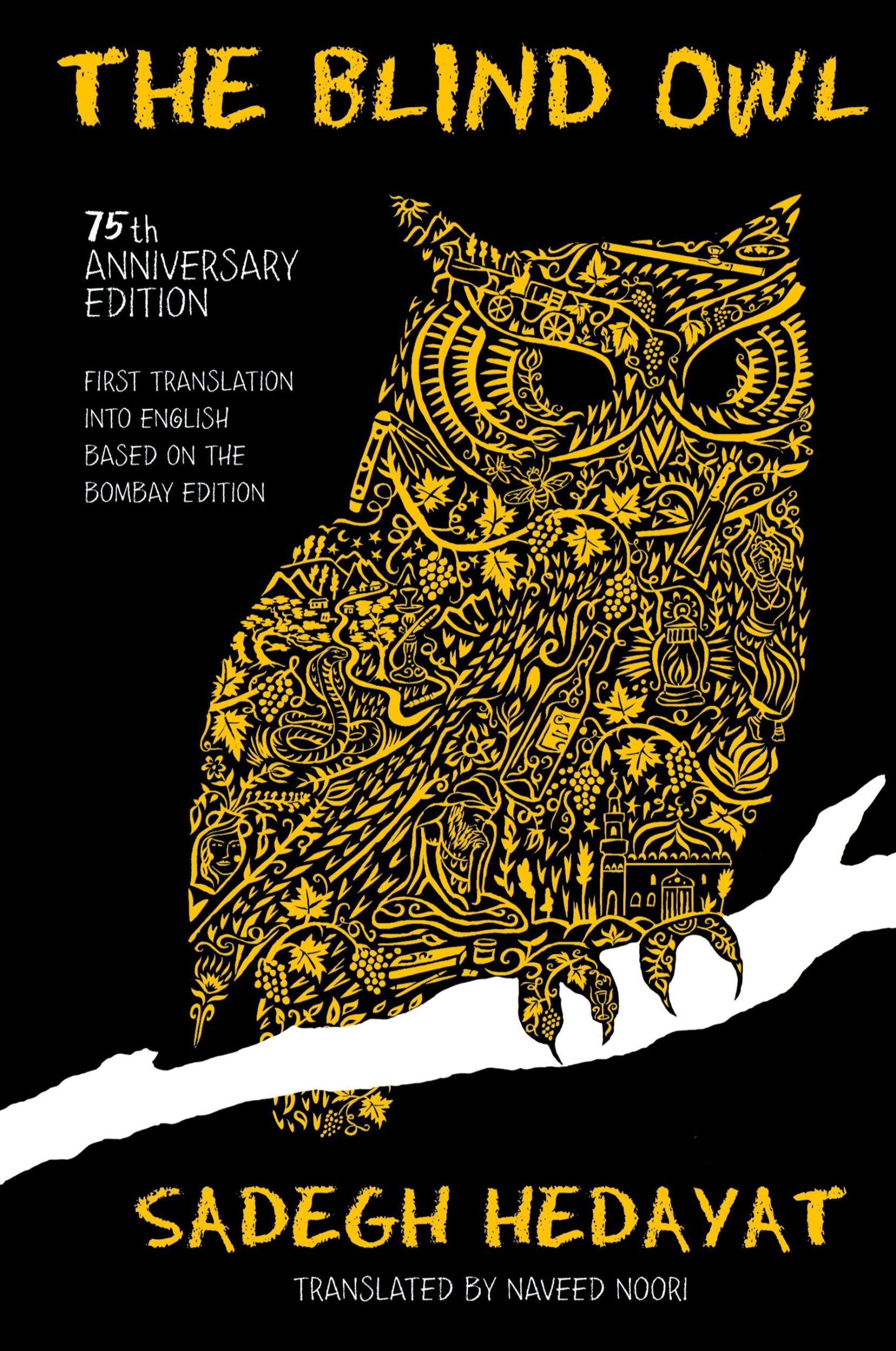 Cover: 9789186131449 | The Blind Owl (Authorized by The Sadegh Hedayat Foundation - First...