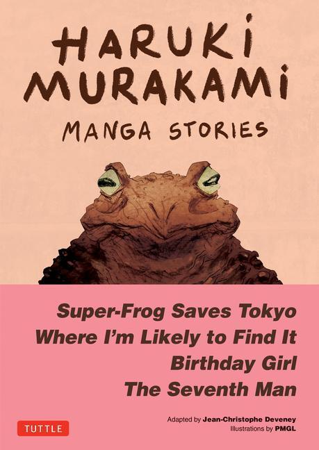 Cover: 9784805317648 | Haruki Murakami Manga Stories 1 | Haruki Murakami | Buch | Englisch